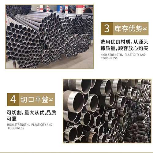 宾阳桩基声测管的主要用途是什么