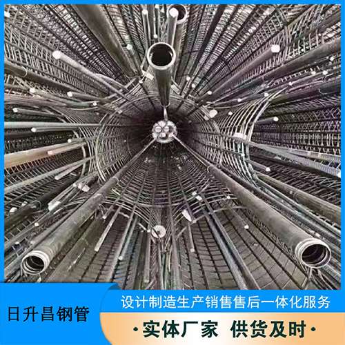 宾阳法兰式声测管规格