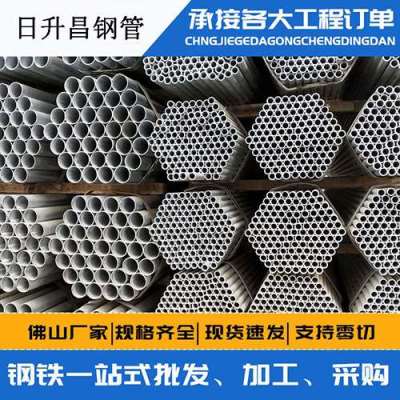 宾阳声测管桩基现场检测技术规定