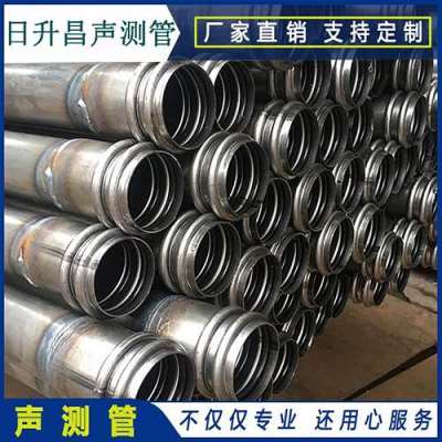 宾阳声测管法兰式连接的性能优势是什么