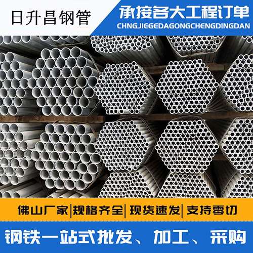 宾阳声测管的性能检测试验