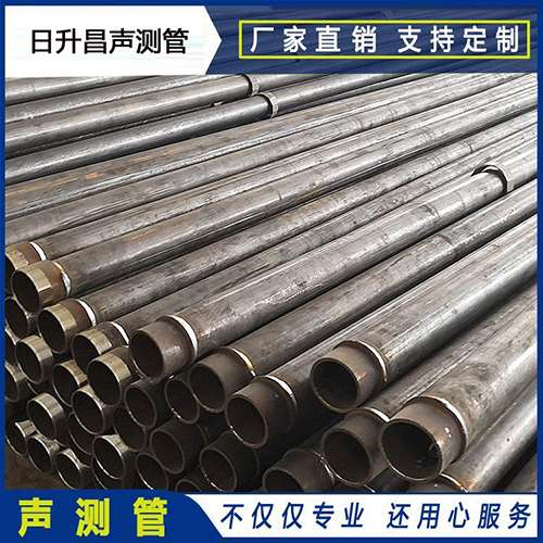 宾阳声测管外观质量有哪些要求？